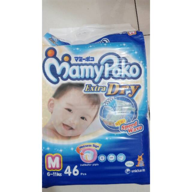 MAMYPOKO EXTRA DRY M46
