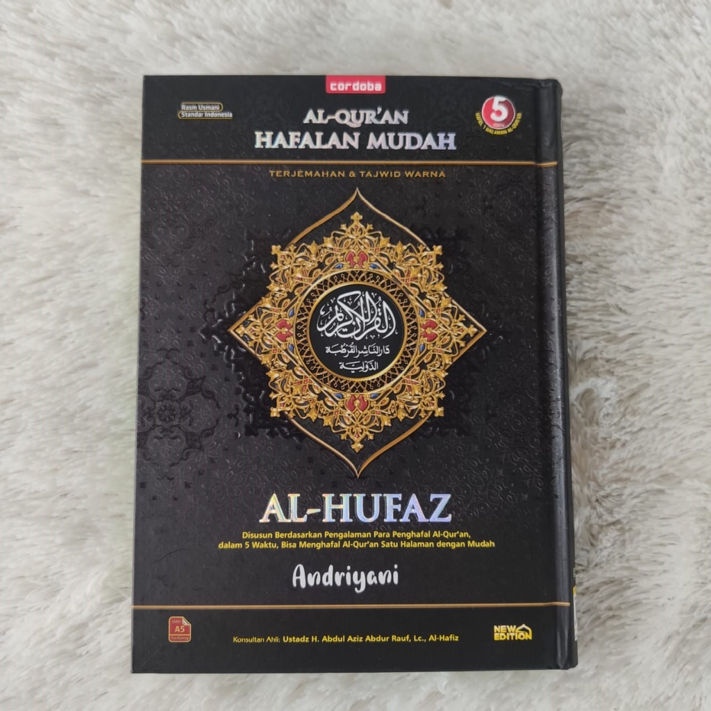 Jual Al Hufaz A5 Hard Cover Al-Quran Hafalan Mudah (Free Custom Nama ...