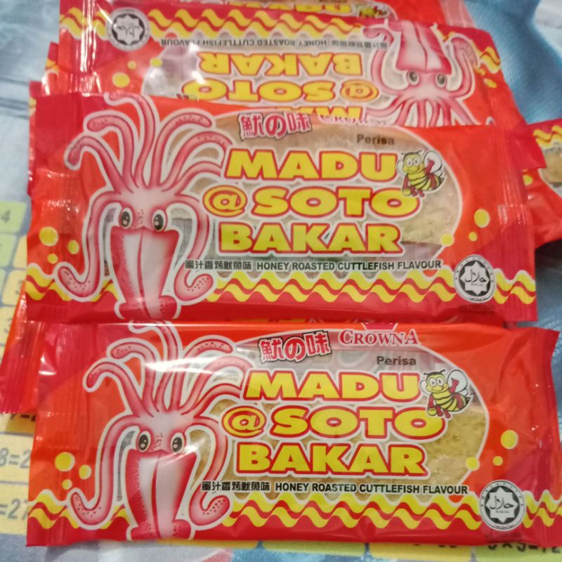 SNACK SOTONG PANGGANG MALAYSIA/JUAL ENCERAN PERPCS