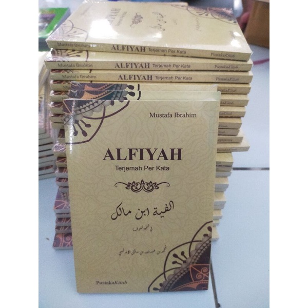 Terjemah Perkata Alfiyah