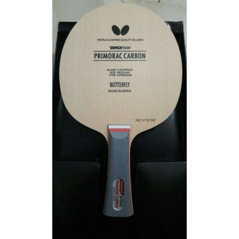 Butterfly Primorac Carbon