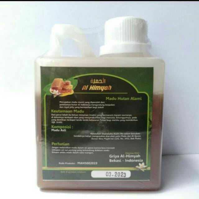 

Madu AL HIMYAH madu hutan alami isi 500 gr