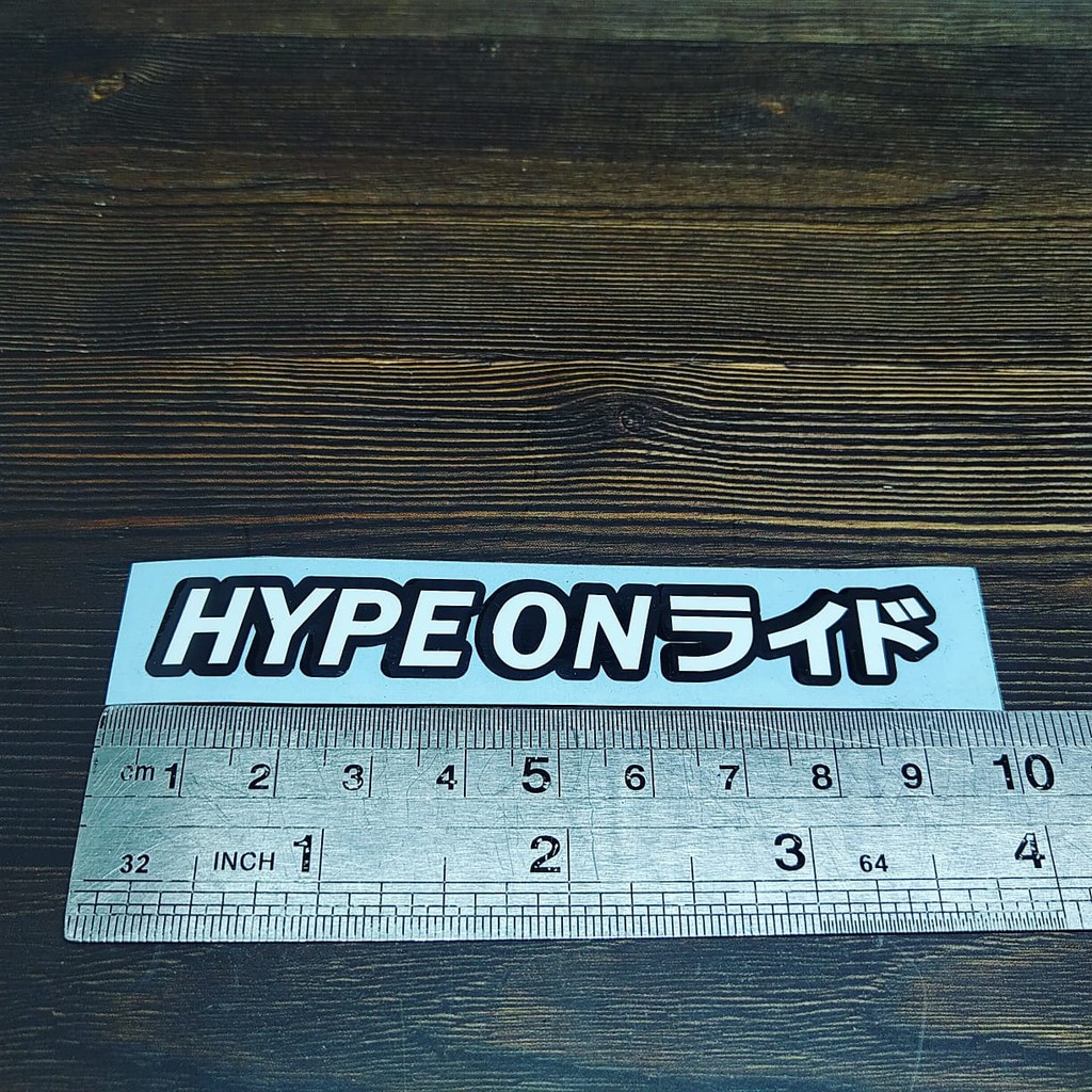 

Cutting Sticker Hype On 9cm oracal