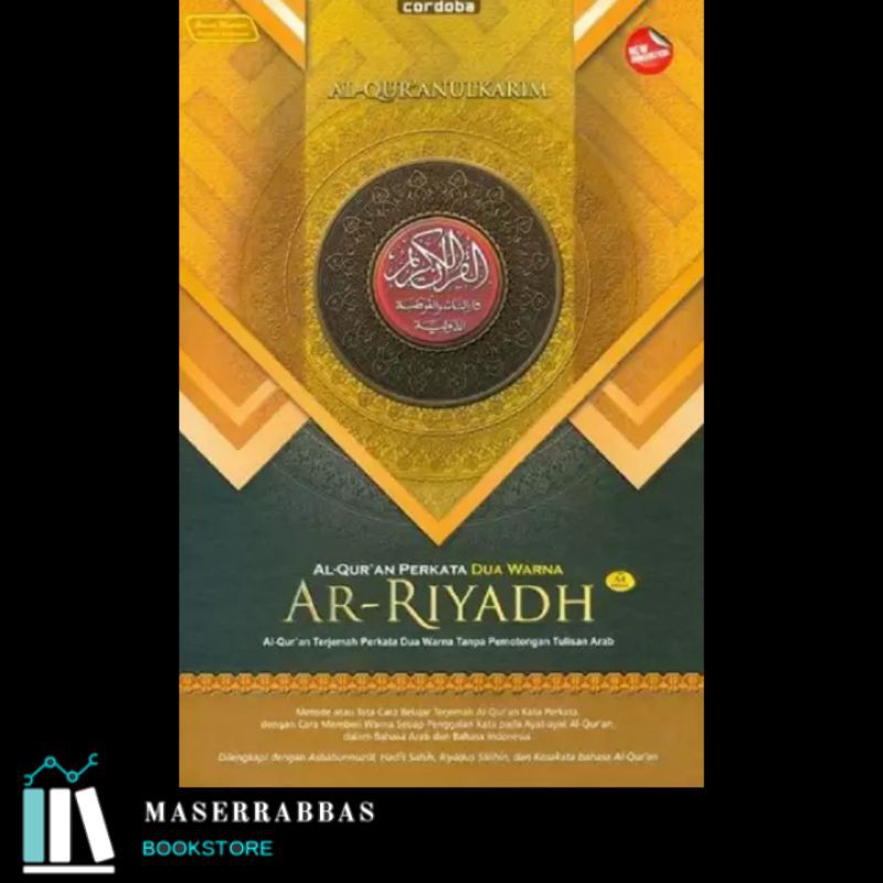 Al Quran Terjemah Perkata Ar-Riyadh A4
