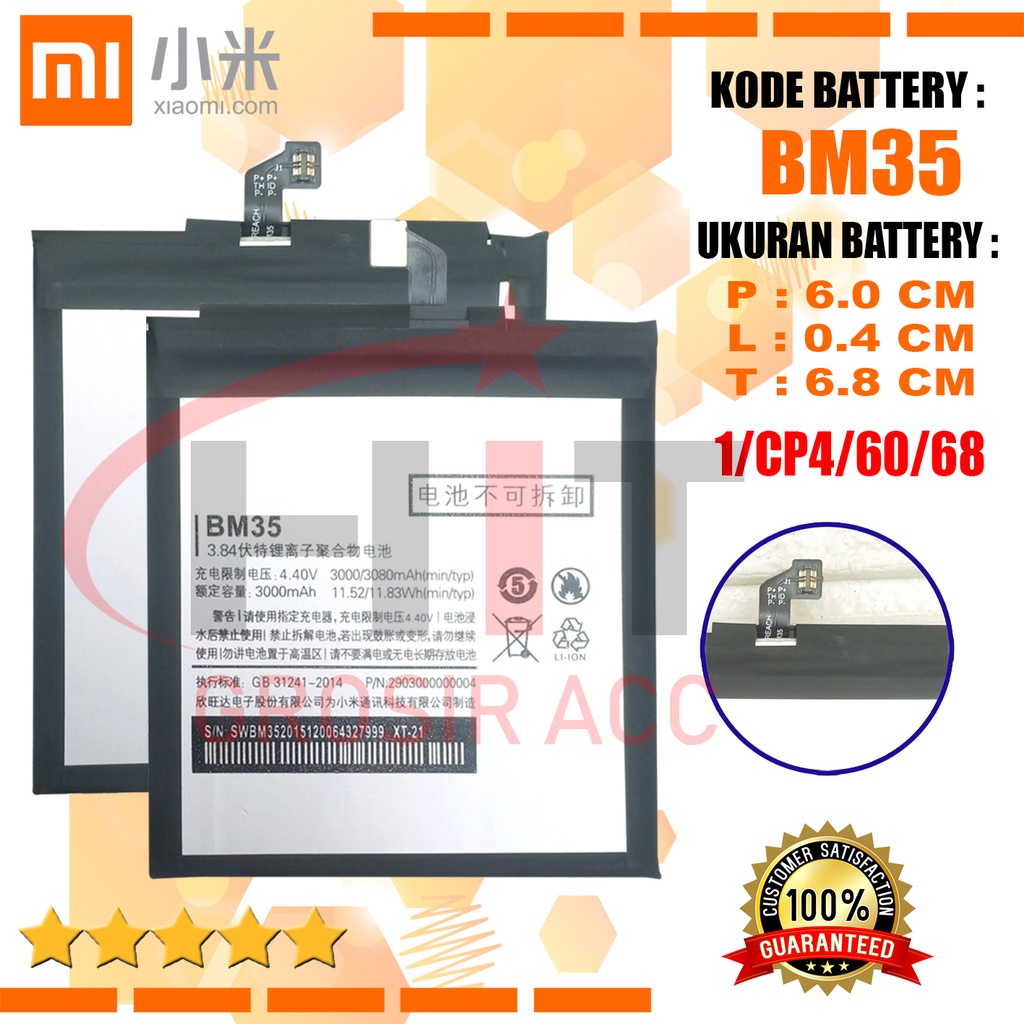 Baterai Battery Original Xiaomi MI4C MI 4C / Kode BM35