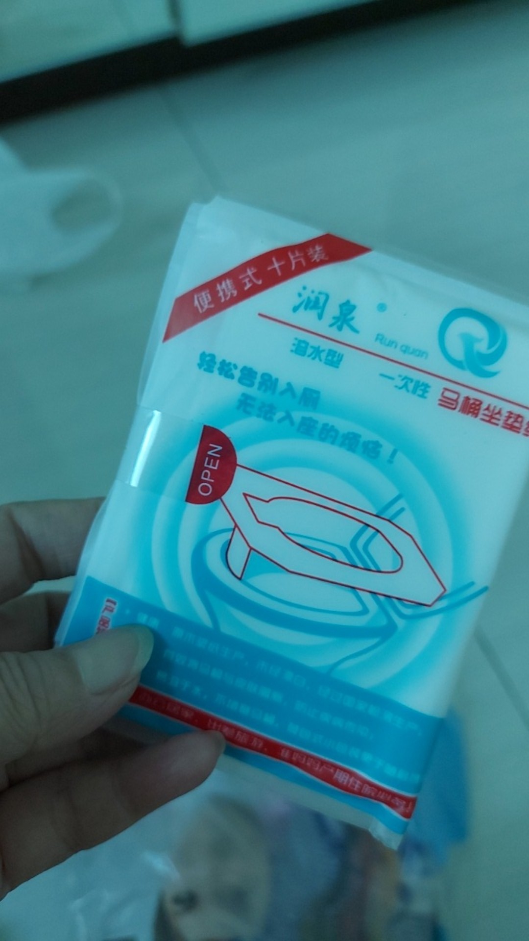 Set Alas Kertas Kedap-air Untuk Kloset Duduk Sekali Pakai (isi 10)