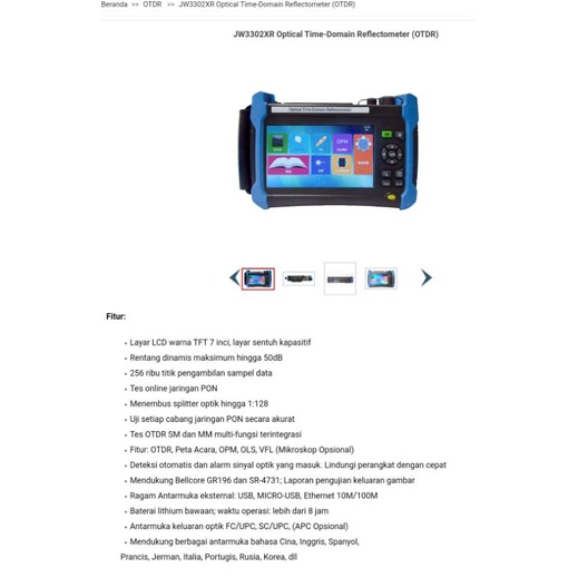 otdr joinwit jw3302xr