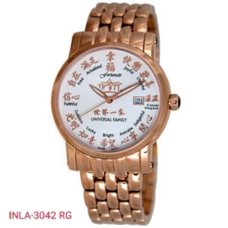 JAM TANGAN BAHAGIA DMG INLA-3042 RG Ronda  Swiss