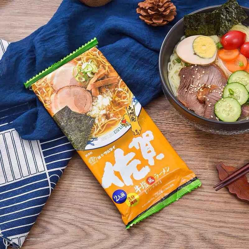 

Marutai Saga Gyushio Ramen Beef Salt Ramen (Orange). ramen jepang 2 porsi 172gr