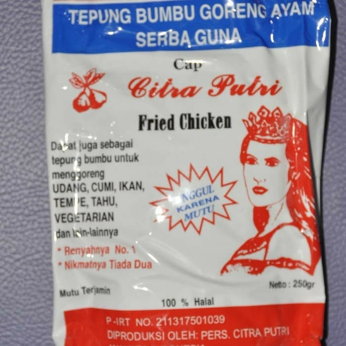 

gtg2011bb Tepung Citra Putri Da01D100