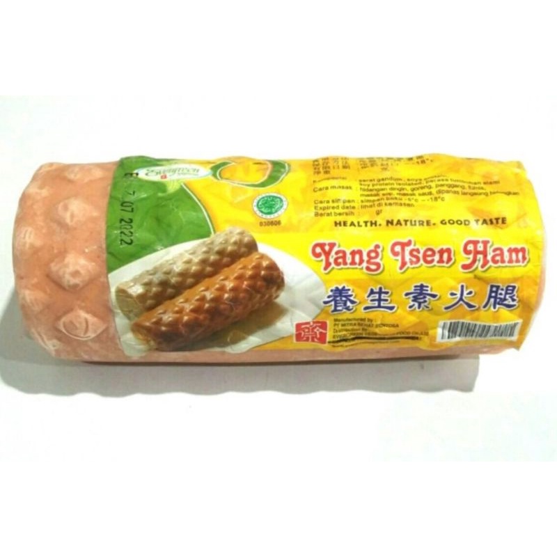 

VEGE HAM BBQ FLAVOUR, 450g, (FROZEN FOOD), EVERGREEN