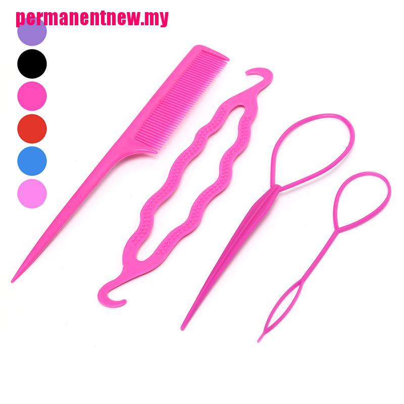 (Sun) 4pcs / Set Alat Bantu Pembuat Sanggul Rambut Untuk Wanita