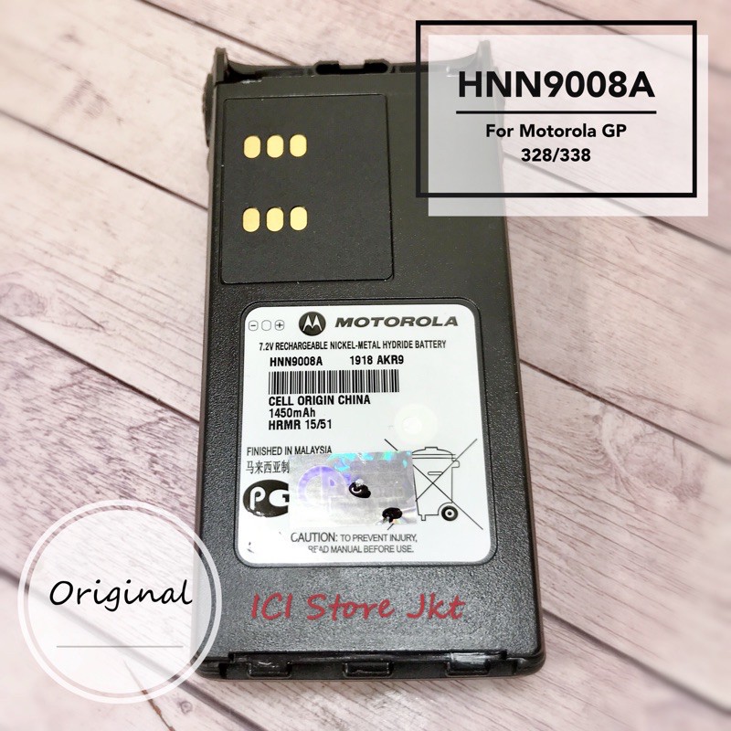 Baterai HT Motorola GP 338 dan 328 original