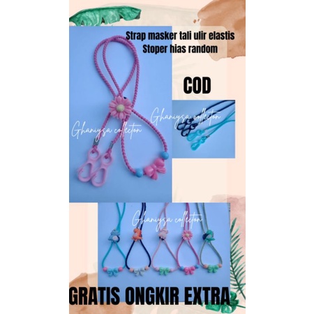 strap masker 2in1 karakter/kalung masker anak/strap masker anak