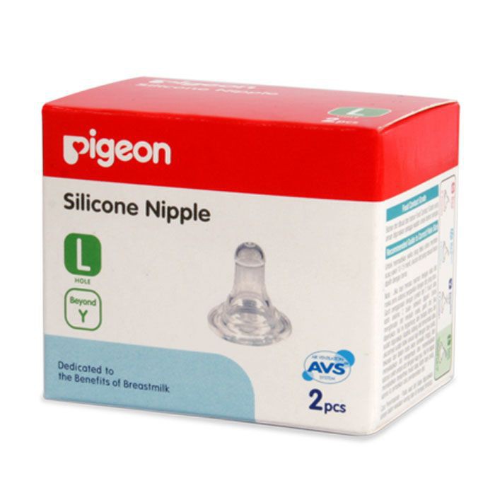 SILICONE NIPPLE L PIGEON 2'S / DOT SILICONE NIPPLE PIGEON