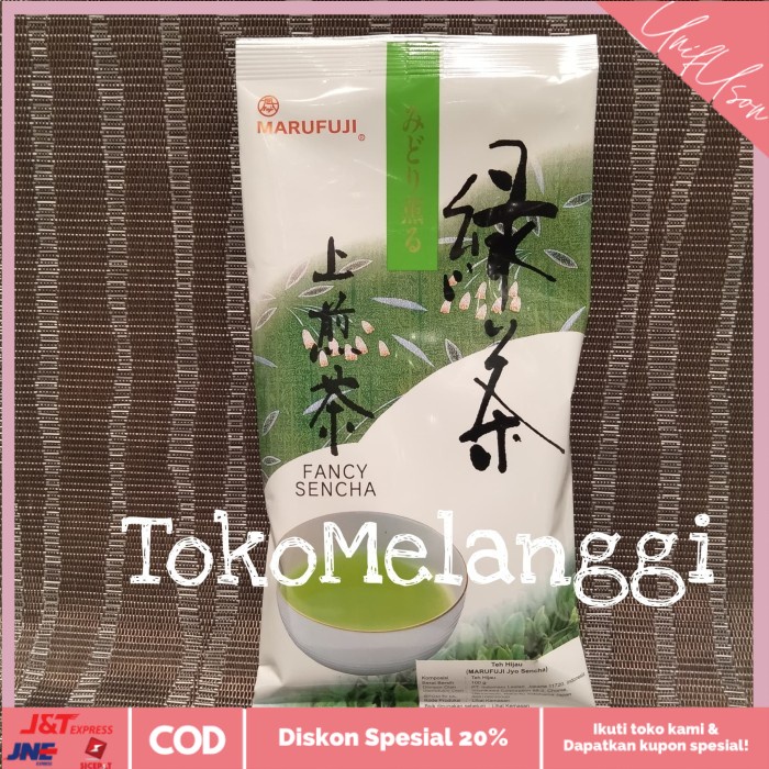 

⭐COD⭐ Marufuji Jyo Sencha Japan Green Tea | Teh Hijau Bubuk Jepang 100 gr