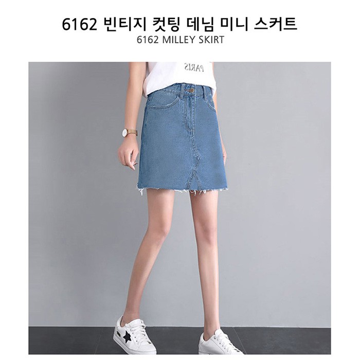 KARAKOREA - 6162 Milley Denim Skirt/Rok jeans wanita/Rok Jeans Korea/Rok wanita