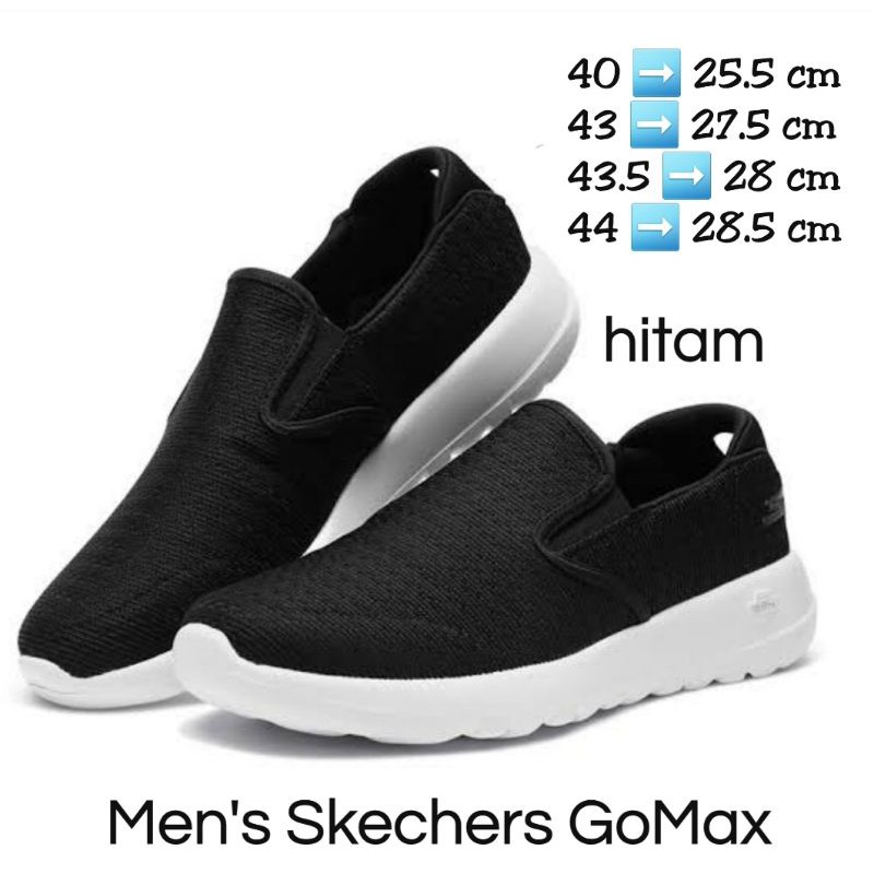 Skechers GOwalk Max - 54629 BKW