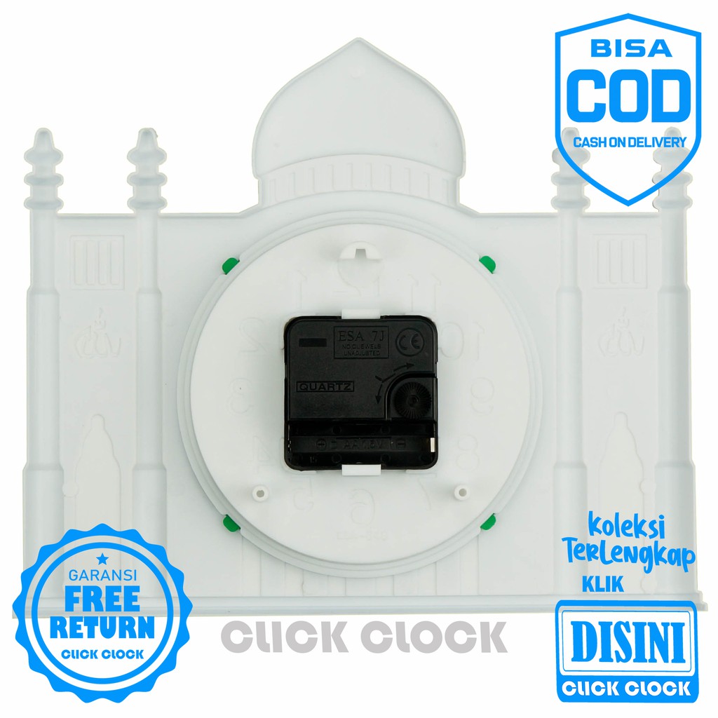 Jam Dinding Nuasa Islami Wall Clock Dekorasi Rumah Murah Esa 348