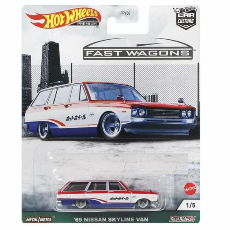 Hotwheels Premium Nissan Skyline Van