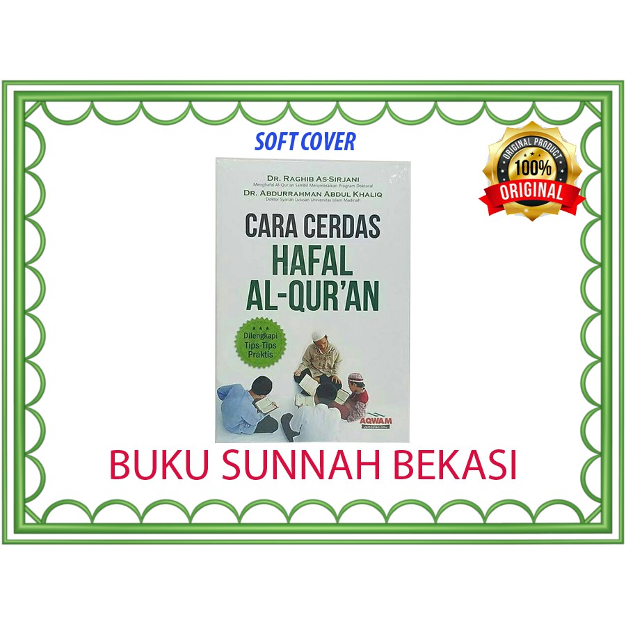 Cara Cerdas Hafal Al Quran | Aqwam | Cara Cerdas Hafal Quran