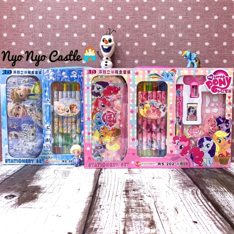

Stationary Set Large 8in1 Peralatan Tulis Anak + Crayon Putar 6 Color Frozen Little Pony Kitty Cars