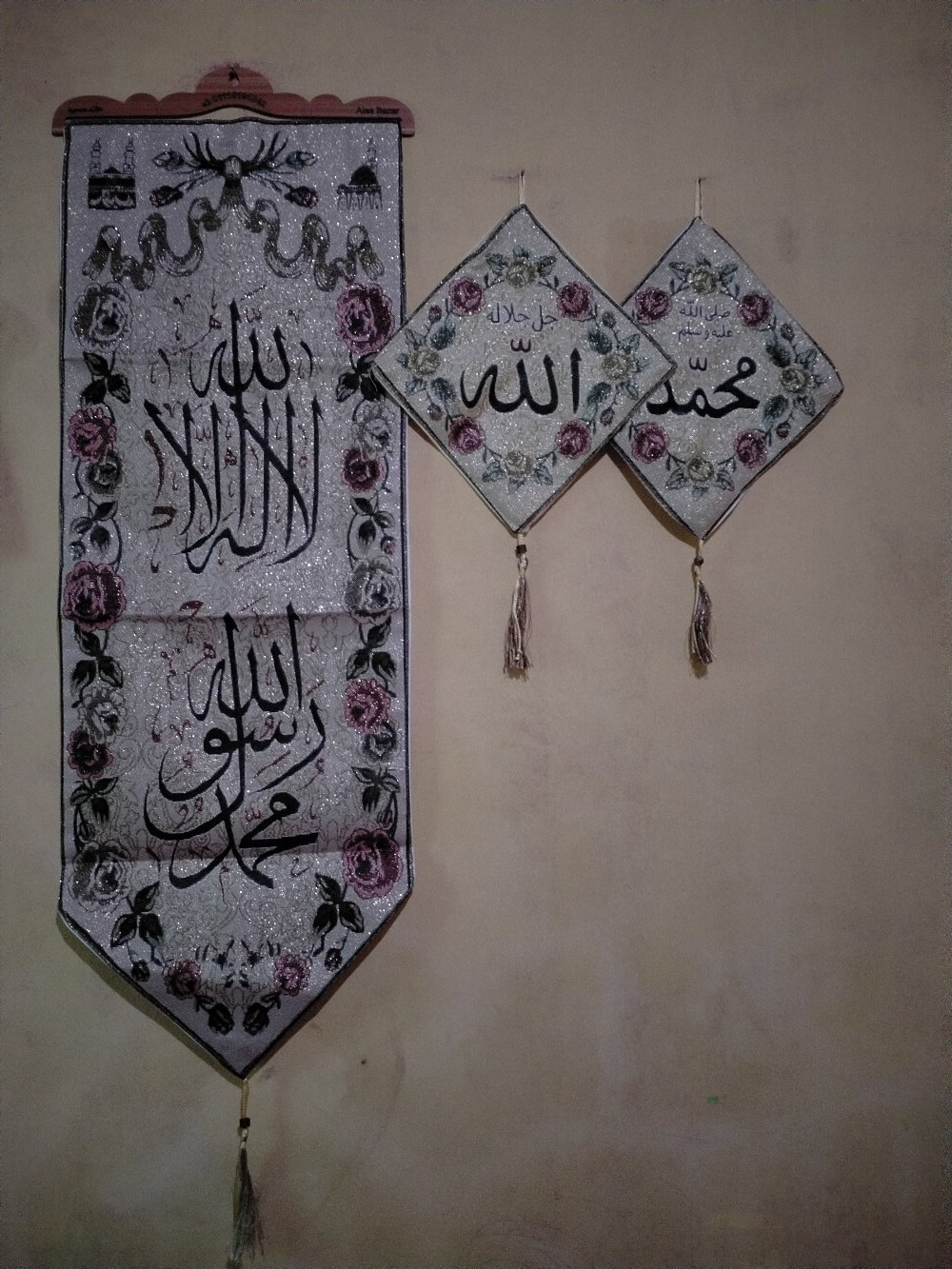 Kaligrafi Kiswah Non Payet