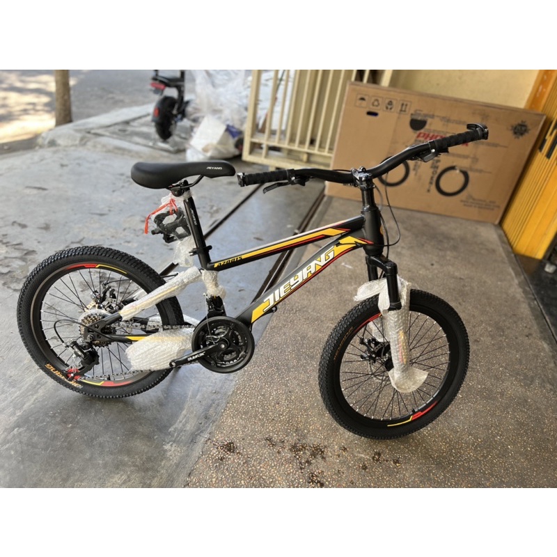 sepeda mtb 20 inch Jieyang 2001s 7speed