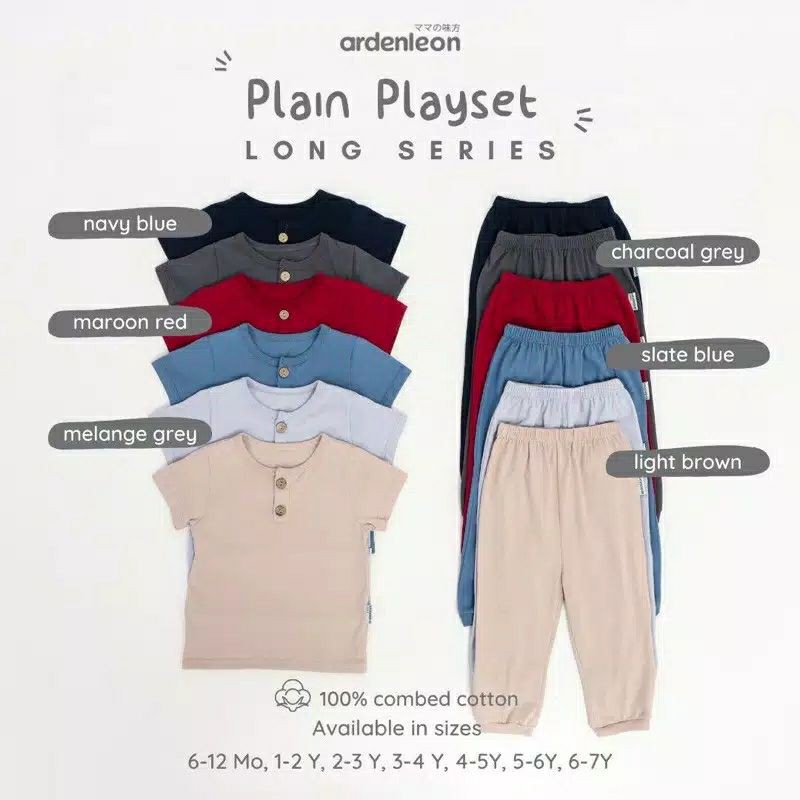 ♥BabyYank♥ Setelan Anak ARDENLEON Setelan Pendek Panjang Unisex Plain Playset Setelan Anak 1-7th