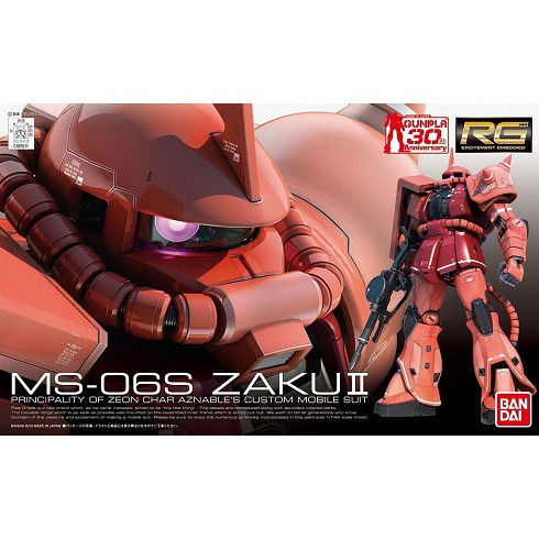 RG Char Zaku II