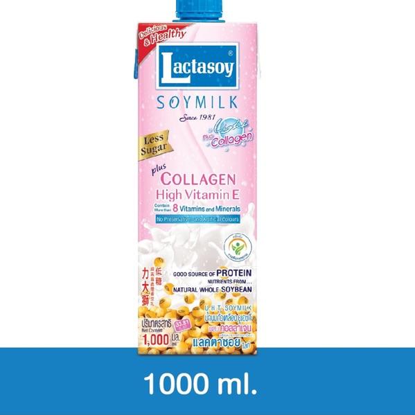 

✭Laris➱ Lactasoy Susu Kacang Soymilk 1Liter Thailand 1 liter Susu Kedelai Laktasoi 1000ml 75 ➱