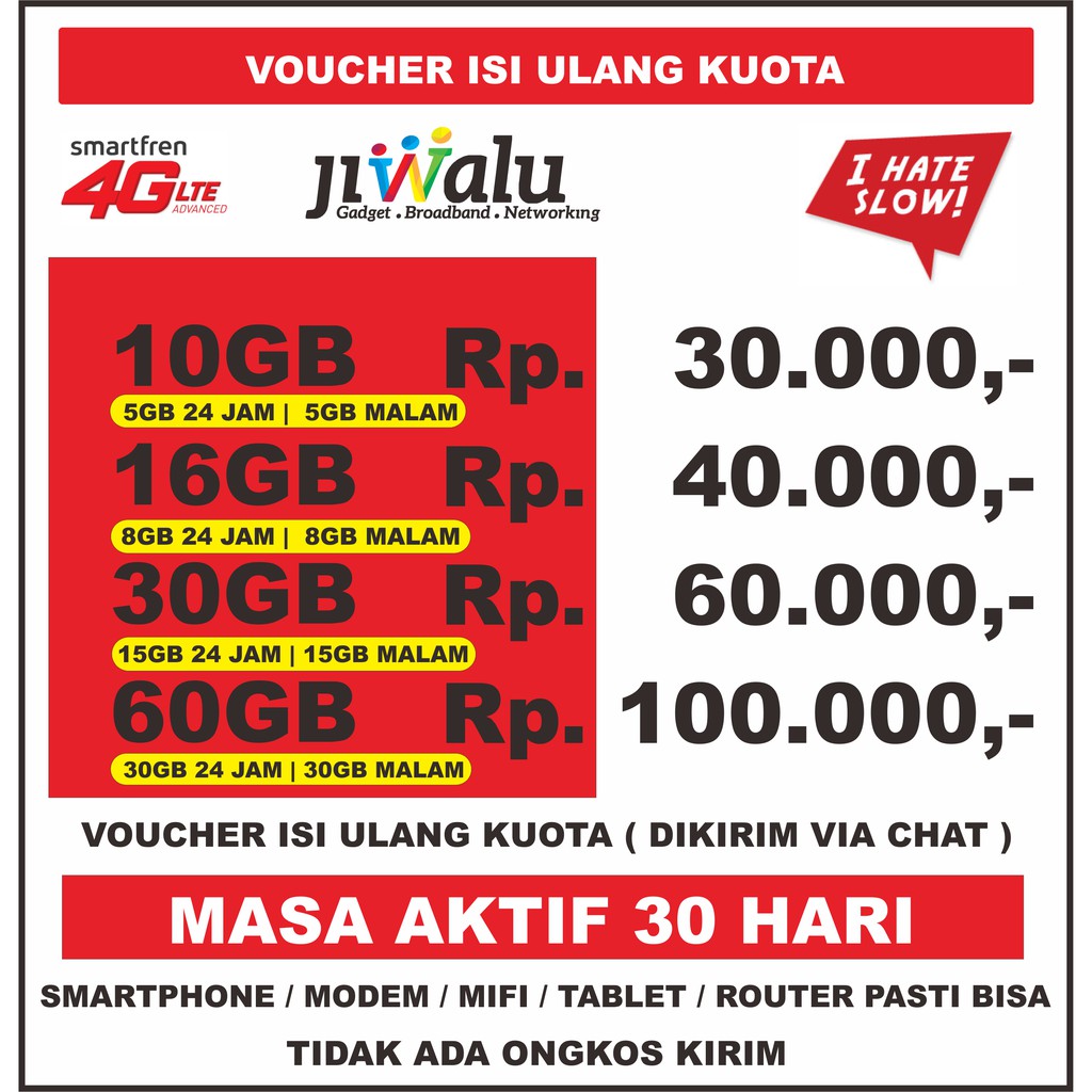 Voucher Isi Ulang Kuota Data Smartfren 10gb 16gb 30gb 60gb Unlimited Aktif 30 Hari Shopee Indonesia