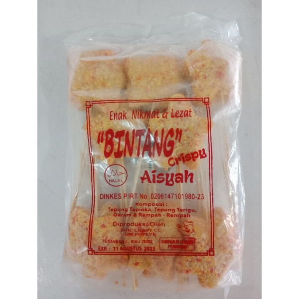 

cireng Bintang crispy aisyah