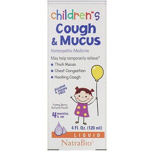 NatraBio Childrens Cough N Mucus Yummy Berry 120ml