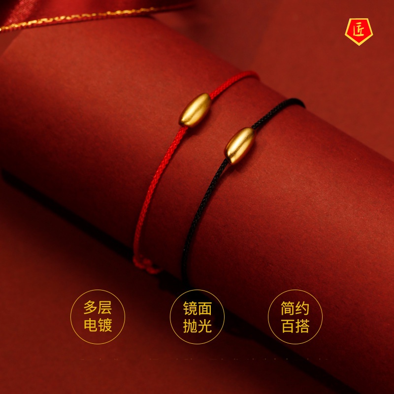 [Ready Stock]Little Golden Beans Red Rope Bracelet Couple Accessories