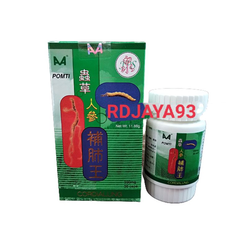 Cordialung obat paru-paru dan tbc