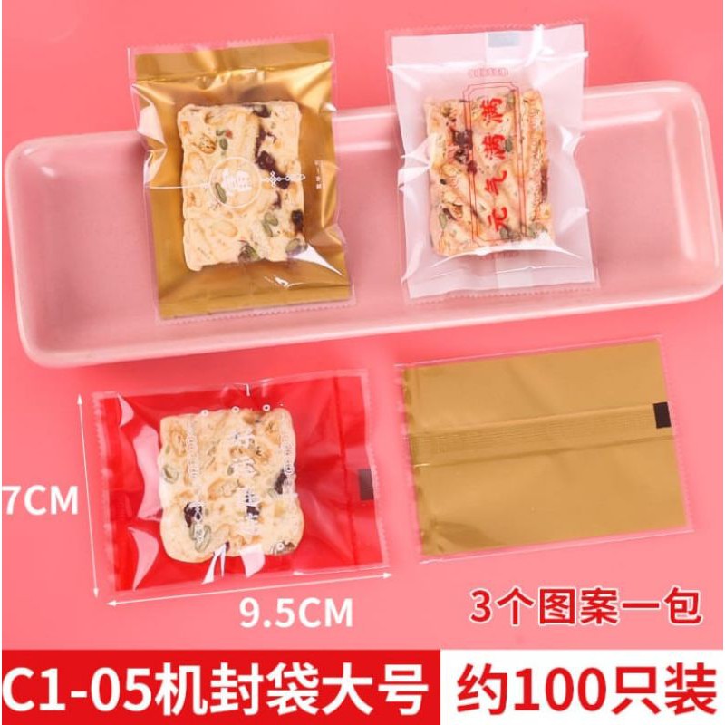 10pcs (PC2)Plastik Segel Cookie Kue Permen/Kemasan Food Grade Kue