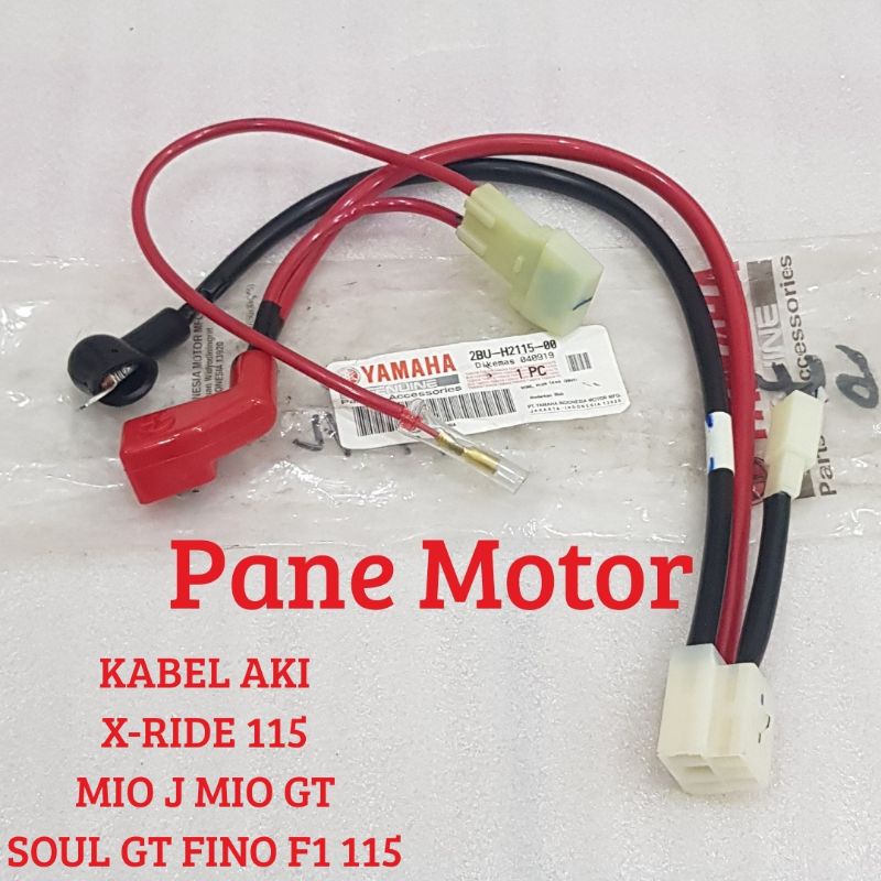 KABEL AKI PLUS X-RIDE MIO J MIO GT SOUL GT 115 ORISINIL YGP