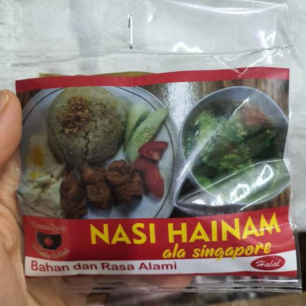 

Bumbu nasi hainam ala singapore