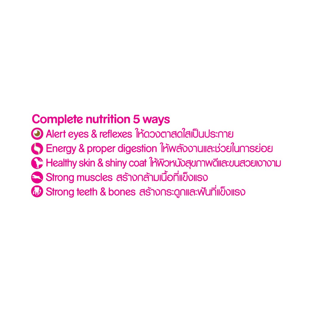 PEDIGREE® Makanan Anak Anjing Basah Kaleng 400 g-4