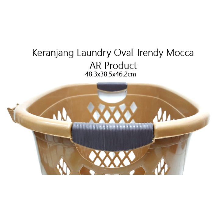 Keranjang Laundry Oval Trendy Mocca AR Product