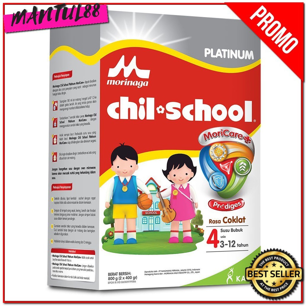 

CHIL SCHOOL PLATINUM CHOCOLATE 800 gr CHILSCHOOL COKLAT COKELAT 800gr gram SUSU MORINAGA MURAH