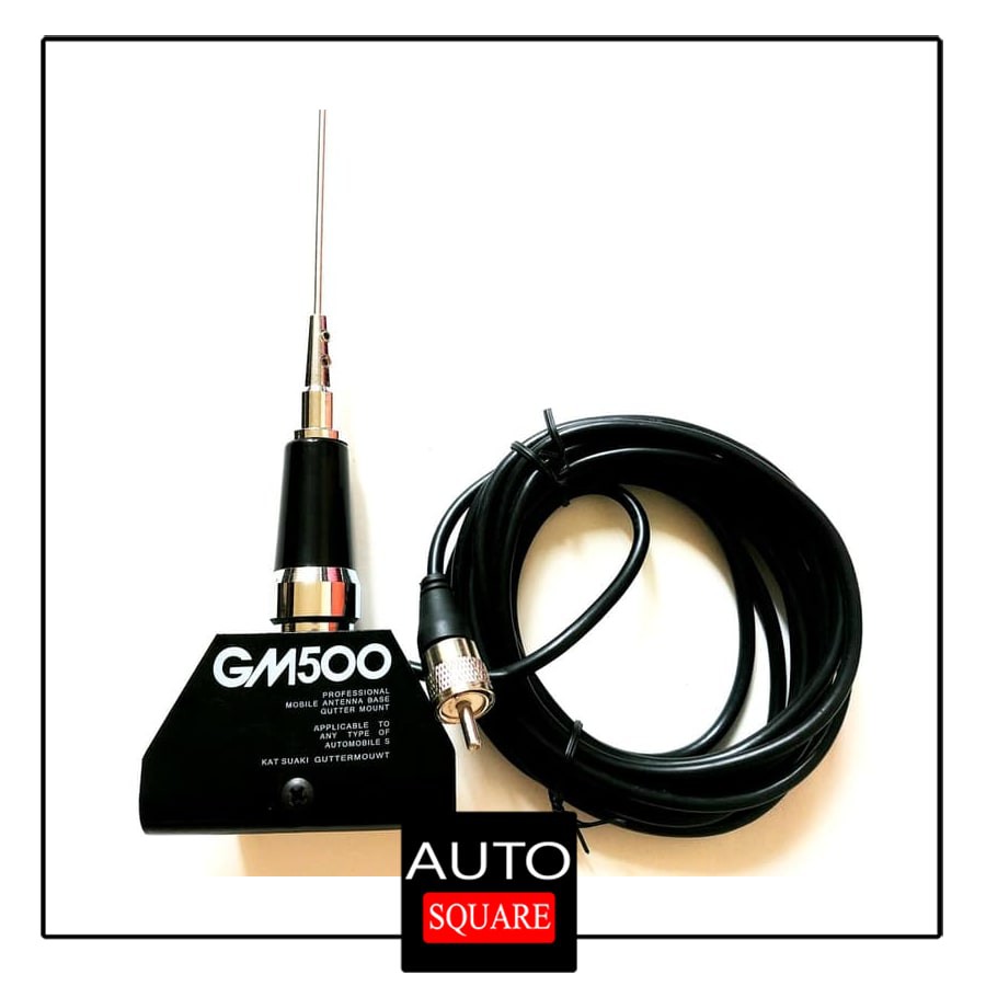 (PROMO) antena HT mobil antenna rig HT mobil antenna HT mobil GM 500
