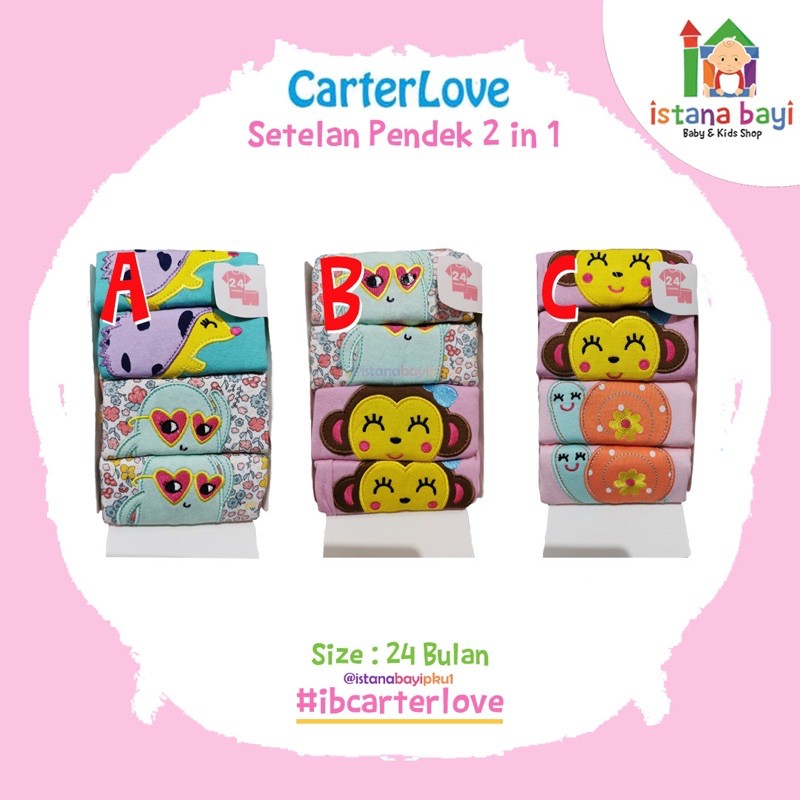 Carterlove Premium setelan pendek 2 in 1 Girl