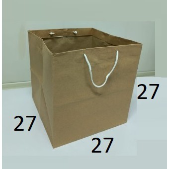 

27x27x27 Cm Paper Bag Kraft Coklat Kantong Besek Kotak Makanan Cake Kue