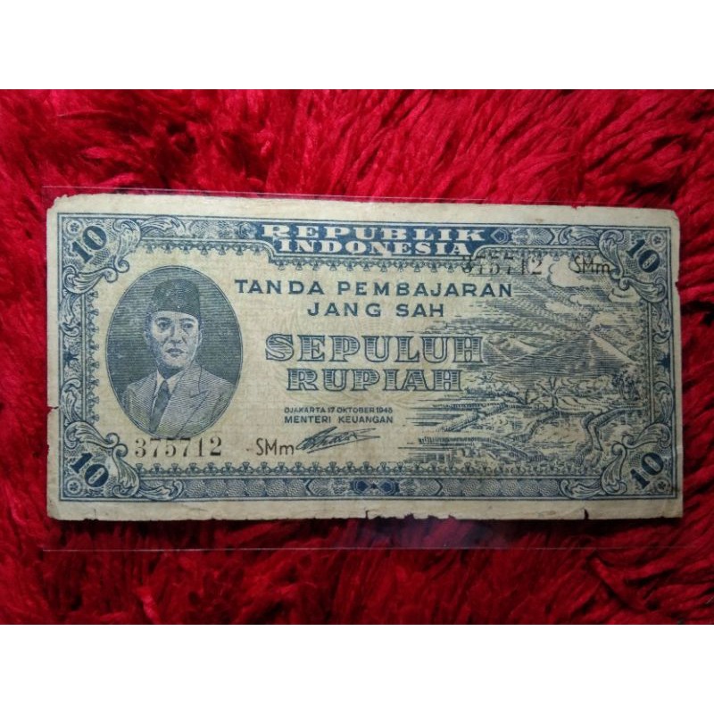 Uang Kuno 10 Rupiah 1945