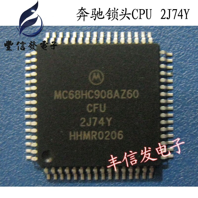 1pcs/lot MC68HC908AZ60CFU 2J74Y QFP64 chip Mobil IC Mobil