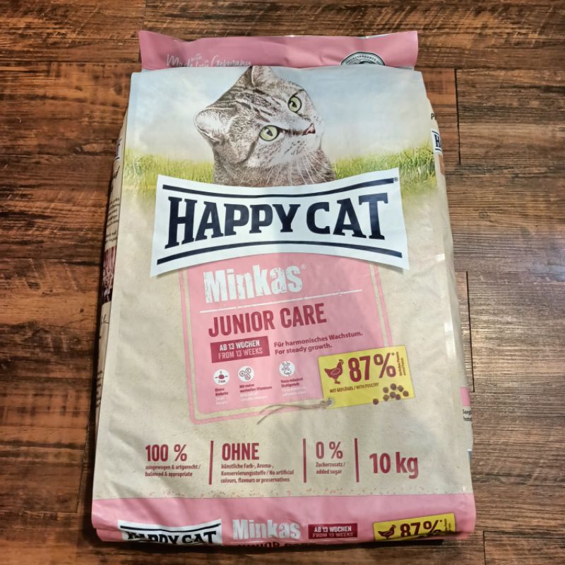 Happy Cat Minkas Junior Care 10kg / Cat Food Makanan Kucing Anakan Junior