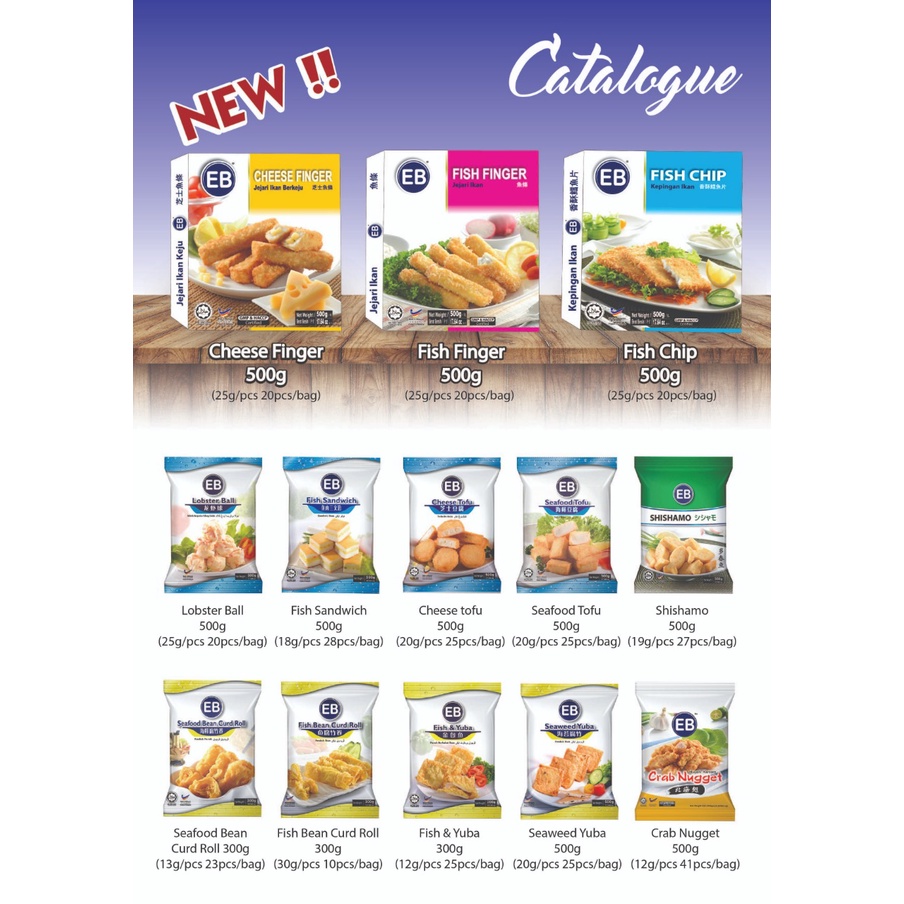 

[JOGJA, Pulau JAWA & Luar JAWA] - EB Frozen Food All Variant