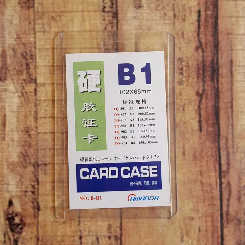 

toploader card case glue card B1 photocard